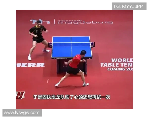 深圳乒乓球队转型之路的挑战与机遇探索 深圳乒乓球队转型之路的挑战与机遇探索