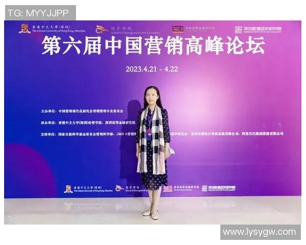 与黄静畅谈篮球生涯的点滴与成长之路