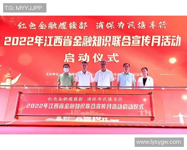 对话周伟：回顾我的足球生涯与未来发展展望