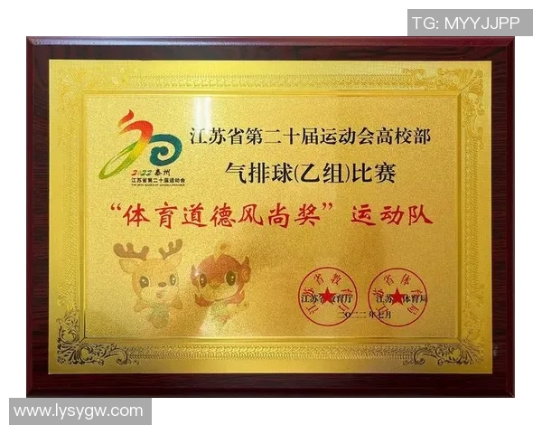 广州排球队在全国排球团队协作排行榜中荣获第五名的佳绩分析