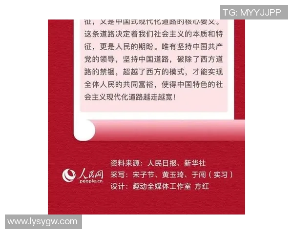 广州排球队逆袭之路揭秘世界杯预选赛背后的奋斗与坚持