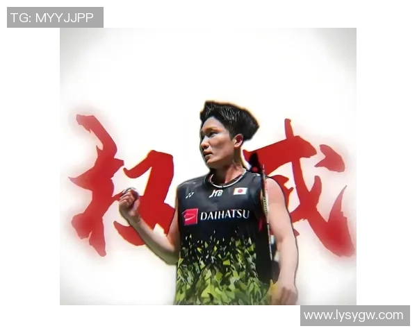 权威发布羽毛球力量实力榜单揭示顶尖选手竞争力与潜力分析