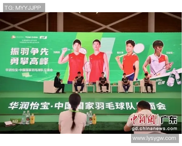 深圳羽毛球队快攻战术深度解析与实战应用探讨 深圳羽毛球队快攻战术深度解析与实战应用探讨