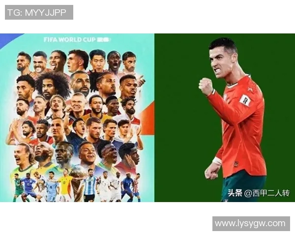 被抵制的足球明星背后的故事与影响力分析