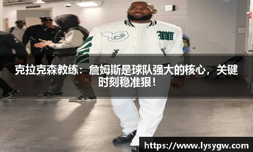必威BETWAY