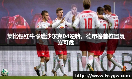 必威BETWAY官方网站