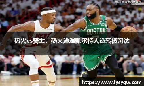 必威BETWAY官方网站