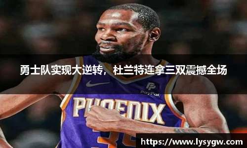 必威BETWAY西汉姆联