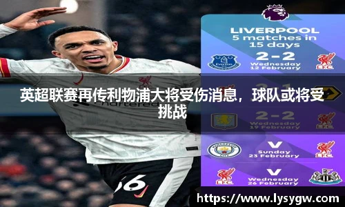 必威BETWAY官方网站