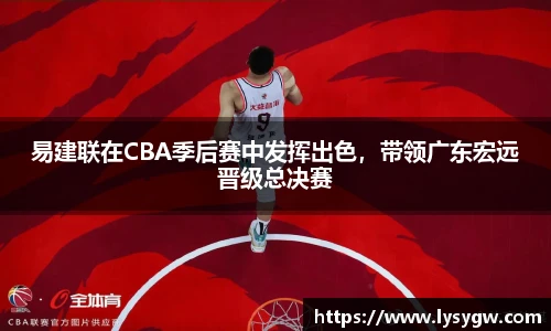 必威BETWAY官方网站