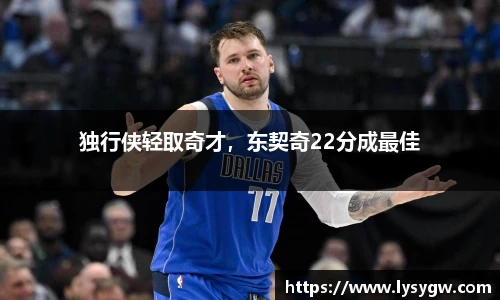 必威BETWAY