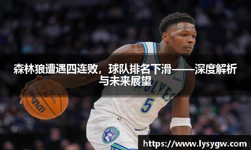 必威BETWAY