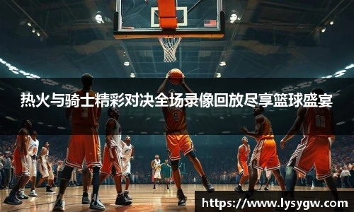 必威BETWAY官方网站