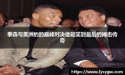 必威BETWAY
