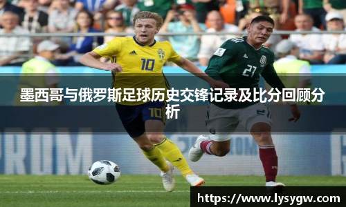 必威BETWAY西汉姆联