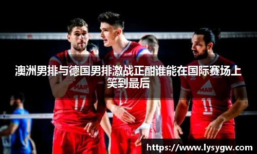 必威BETWAY官方网站