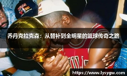 必威BETWAY