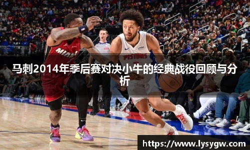 必威BETWAY西汉姆联