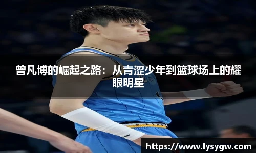 必威BETWAY官方网站