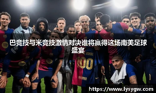 必威BETWAY官方网站