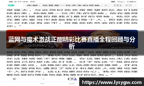 必威BETWAY