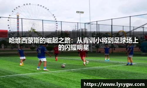 必威BETWAY官方网站