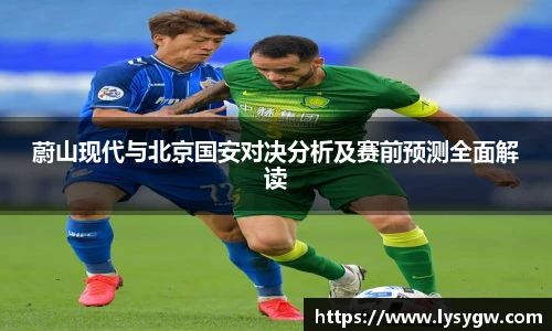 必威BETWAY官方网站
