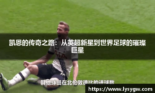 必威BETWAY