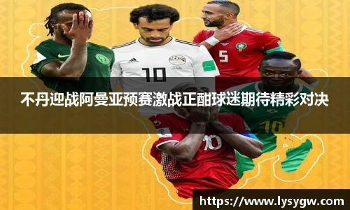 必威BETWAY官方网站