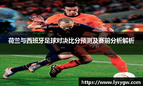 必威BETWAY官方网站