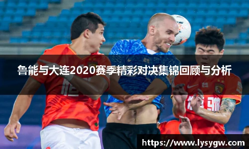 必威BETWAY西汉姆联