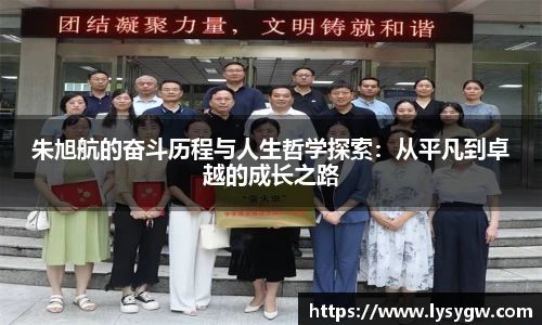 必威BETWAY官方网站