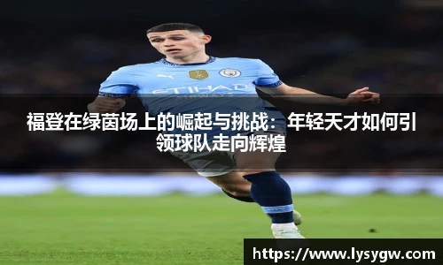 必威BETWAY